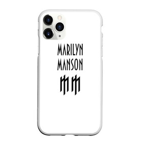 Чехол для iPhone 11 Pro Max матовый с принтом Marilyn Manson , Силикон |  | manson | marilyn | marilyn manson | мэнсон | мэрилин | мэрилин мэнсон