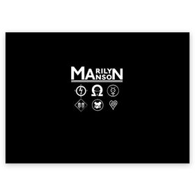 Поздравительная открытка с принтом Marilyn Manson , 100% бумага | плотность бумаги 280 г/м2, матовая, на обратной стороне линовка и место для марки
 | manson | marilyn | marilyn manson | мэнсон | мэрилин | мэрилин мэнсон