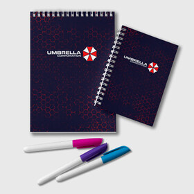 Блокнот с принтом UMBRELLA CORP АМБРЕЛЛА , 100% бумага | 48 листов, плотность листов — 60 г/м2, плотность картонной обложки — 250 г/м2. Листы скреплены удобной пружинной спиралью. Цвет линий — светло-серый
 | Тематика изображения на принте: corp | corporation | evil | game | games | logo | resident | umbrella | амбрелла | зла | зонт | зонтик | игра | игры | корп | корпорация | лого | логотип | обитель | резидент | символ | эвил