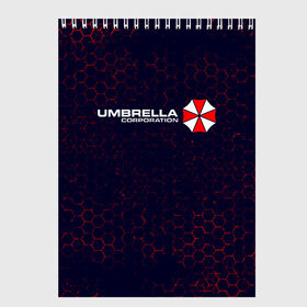 Скетчбук с принтом UMBRELLA CORP АМБРЕЛЛА , 100% бумага
 | 48 листов, плотность листов — 100 г/м2, плотность картонной обложки — 250 г/м2. Листы скреплены сверху удобной пружинной спиралью | Тематика изображения на принте: corp | corporation | evil | game | games | logo | resident | umbrella | амбрелла | зла | зонт | зонтик | игра | игры | корп | корпорация | лого | логотип | обитель | резидент | символ | эвил