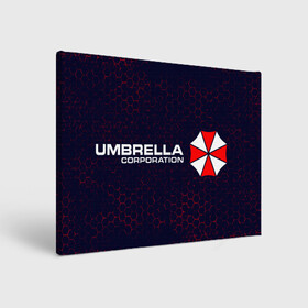 Холст прямоугольный с принтом UMBRELLA CORP / АМБРЕЛЛА , 100% ПВХ |  | Тематика изображения на принте: corp | corporation | evil | game | games | logo | resident | umbrella | амбрелла | зла | зонт | зонтик | игра | игры | корп | корпорация | лого | логотип | обитель | резидент | символ | эвил