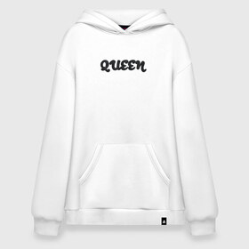 Худи SuperOversize хлопок с принтом Queen (мех) , 70% хлопок, 30% полиэстер, мягкий начес внутри | карман-кенгуру, эластичная резинка на манжетах и по нижней кромке, двухслойный капюшон
 | queen | королева | мех | пушистый текст | текст из меха