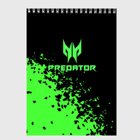 Скетчбук с принтом ХИЩНИК PREDATOR , 100% бумага
 | 48 листов, плотность листов — 100 г/м2, плотность картонной обложки — 250 г/м2. Листы скреплены сверху удобной пружинной спиралью | action | alien | aliens | arnold schwarzenegger | predator | predator 2 | predator hunting grounds | predator hunting grounds gameplay | predator laugh | predator movie | predator vs | predators | the predator