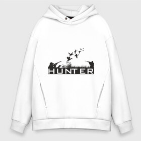 Мужское худи Oversize хлопок с принтом ОХОТА ОХОТНИК HUNTER , френч-терри — 70% хлопок, 30% полиэстер. Мягкий теплый начес внутри —100% хлопок | боковые карманы, эластичные манжеты и нижняя кромка, капюшон на магнитной кнопке | hunter | охота | охотник