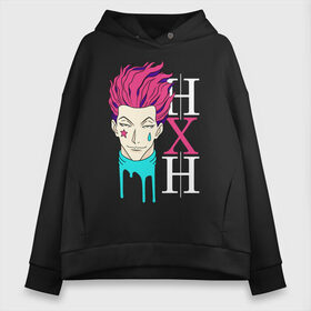 Женское худи Oversize хлопок с принтом Hunter x Hunter Hisoka , френч-терри — 70% хлопок, 30% полиэстер. Мягкий теплый начес внутри —100% хлопок | боковые карманы, эластичные манжеты и нижняя кромка, капюшон на магнитной кнопке | anime | hisoka | hunter x hunter | аниме | манга | охотник х охотник | хантер хантер | хантеры | хисока