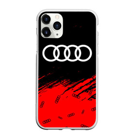 Чехол для iPhone 11 Pro матовый с принтом AUDI АУДИ , Силикон |  | Тематика изображения на принте: audi | auto | felb | logo | moto | quattro | sport | symbol | авто | автомобильные | ауди | кватро | кольца | лого | логотип | логотипы | марка | мото | символ | спорт | фгвш | шильдик