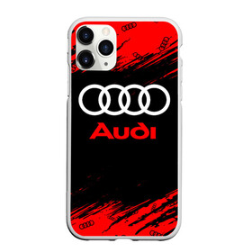 Чехол для iPhone 11 Pro матовый с принтом AUDI АУДИ , Силикон |  | Тематика изображения на принте: audi | auto | felb | logo | moto | quattro | sport | symbol | авто | автомобильные | ауди | кватро | кольца | лого | логотип | логотипы | марка | мото | символ | спорт | фгвш | шильдик