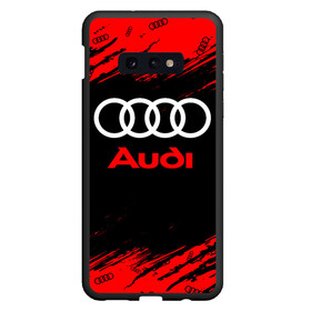 Чехол для Samsung S10E с принтом AUDI АУДИ , Силикон | Область печати: задняя сторона чехла, без боковых панелей | audi | auto | felb | logo | moto | quattro | sport | symbol | авто | автомобильные | ауди | кватро | кольца | лого | логотип | логотипы | марка | мото | символ | спорт | фгвш | шильдик