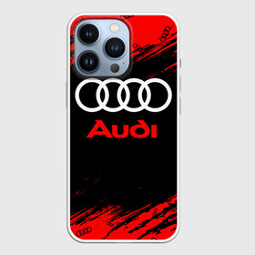 Чехол для iPhone 13 Pro с принтом AUDI   АУДИ ,  |  | audi | auto | felb | logo | moto | quattro | sport | symbol | авто | автомобильные | ауди | кватро | кольца | лого | логотип | логотипы | марка | мото | символ | спорт | фгвш | шильдик