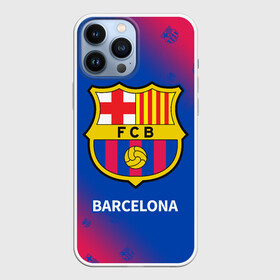 Чехол для iPhone 13 Pro Max с принтом BARCELONA   БАРСЕЛОНА ,  |  | Тематика изображения на принте: barca | barcelona | barsa | barselona | fcb | logo | messi | барса | барселона | знак | клуб | лого | логотип | логотипы | месси | символ | символы | футбол | футбольная | футбольный