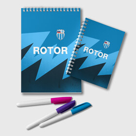Блокнот с принтом РОТОР Волгоград , 100% бумага | 48 листов, плотность листов — 60 г/м2, плотность картонной обложки — 250 г/м2. Листы скреплены удобной пружинной спиралью. Цвет линий — светло-серый
 | fc | football club | rotor | rotor volgograd | sport | vlg | volgograd | волгоград | ротор | ротор волгоград | униформа | фирменные цвета | фк | форма | футбольная | футбольная форма ротор