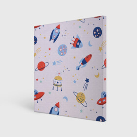 Холст квадратный с принтом Рисунок космоса , 100% ПВХ |  | арт | детский рисунок | звезда | звезды | космос | планета | планеты | ракета | ракеты | рисунок | юпитер