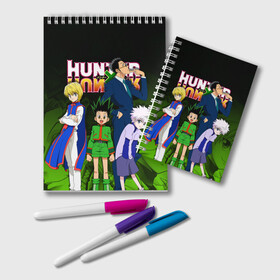 Блокнот с принтом Hunter x Hunter , 100% бумага | 48 листов, плотность листов — 60 г/м2, плотность картонной обложки — 250 г/м2. Листы скреплены удобной пружинной спиралью. Цвет линий — светло-серый
 | Тематика изображения на принте: anime | hunter x hunter | аниме | гон фрикс | манга | охотник х охотник | хантер хантер | хантеры