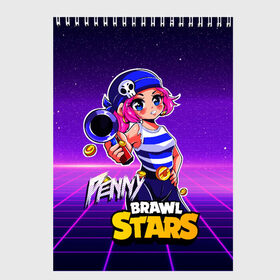 Скетчбук с принтом Penny Brawl Stars , 100% бумага
 | 48 листов, плотность листов — 100 г/м2, плотность картонной обложки — 250 г/м2. Листы скреплены сверху удобной пружинной спиралью | anime | brawl | brawl stars | brawlstars | brawl_stars | panny | peny | аниме | бравл | бравлстарс | девочка | девочка в шкуре медведя | девушка | манга | пени | пини