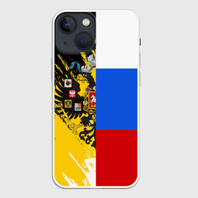 Чехол для iPhone 13 mini с принтом Российский Имперский Флаг ,  |  | russia | герб | империя | имперский | патриот | патриотизм | россия | русский | страны | флаг | я русский