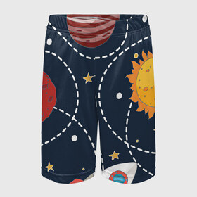 Детские спортивные шорты 3D с принтом Космический перелёт ,  100% полиэстер
 | пояс оформлен широкой мягкой резинкой, ткань тянется
 | арт | звезда | звёзды | земля | космос | марс | перелёт | планета | планеты | полёт | ракета | ракеты | рисунок | сатурн | солнце | юпитер