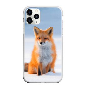 Чехол для iPhone 11 Pro Max матовый с принтом Лиса , Силикон |  | fox | foxy | животные | звери | зима | зимняя | лиса | лисичка | лисы | природа | снег | снежная