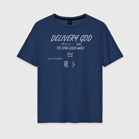 Женская футболка хлопок Oversize с принтом БЕЗДОМНЫЙ БОГ , 100% хлопок | свободный крой, круглый ворот, спущенный рукав, длина до линии бедер
 | anime | manga | noragami | аниме | бездомный бог | манга | норагами | ято