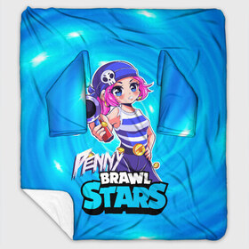 Плед с рукавами с принтом Penny Brawl Stars , 100% полиэстер | Закругленные углы, все края обработаны. Ткань не мнется и не растягивается. Размер 170*145 | anime | brawl | brawl stars | brawlstars | brawl_stars | panny | peny | аниме | бравл | бравлстарс | девочка | девочка в шкуре медведя | девушка | манга | пени | пини