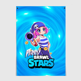 Постер с принтом Penny Brawl Stars , 100% бумага
 | бумага, плотность 150 мг. Матовая, но за счет высокого коэффициента гладкости имеет небольшой блеск и дает на свету блики, но в отличии от глянцевой бумаги не покрыта лаком | anime | brawl | brawl stars | brawlstars | brawl_stars | panny | peny | аниме | бравл | бравлстарс | девочка | девочка в шкуре медведя | девушка | манга | пени | пини