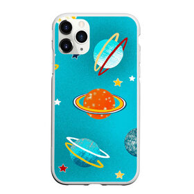 Чехол для iPhone 11 Pro матовый с принтом Необычные планеты , Силикон |  | Тематика изображения на принте: арт | бирюзовый | венера | звезда | звёзды | земля | марс | планета | планеты | рисунок | рисунок карандашом | сатурн | синий