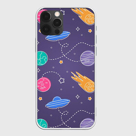 Чехол для iPhone 12 Pro Max с принтом Космические туристы , Силикон |  | арт | венера | звезда | звёзды | земля | инопланетяне | космос | марс | нло | ночь | планета | планеты | рисунок | сияние | тарелка | тарелки | юпитер