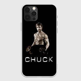 Чехол для iPhone 12 Pro Max с принтом Чак Норис , Силикон |  | Тематика изображения на принте: chuck | актер | боевые искусства | карате | качалка | качек | силач | спорт | техасский рейнджер | чак норис