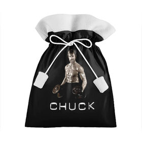 Подарочный 3D мешок с принтом Чак Норис , 100% полиэстер | Размер: 29*39 см | Тематика изображения на принте: chuck | актер | боевые искусства | карате | качалка | качек | силач | спорт | техасский рейнджер | чак норис