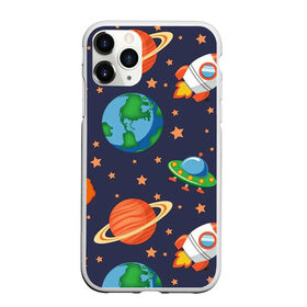 Чехол для iPhone 11 Pro Max матовый с принтом Космическое путешествие , Силикон |  | арт | астероид | астероиды | звезда | звёзды | земля | космос | планета | планеты | ракета | ракеты | рисунок | сатурн | фобас