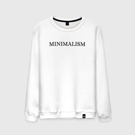 Мужской свитшот хлопок с принтом MINIMALISM , 100% хлопок |  | 