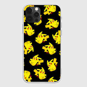 Чехол для iPhone 12 Pro Max с принтом Веселый пикачу , Силикон |  | baby | cartoon | cute | kawaii | pika pika | pikachu | pokemon go | team | аниме | детям | зайчик | зверек | иви | кавайный | котенок | кролик | малыш | милый | мордочка | мультик | няшный | пика пика | пикачу | покемоны | улыбка | школа