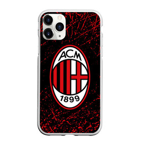 Чехол для iPhone 11 Pro матовый с принтом MILAN , Силикон |  | ac milan | fc | football | football club | sport | итальянский футбольный клуб | милан | спорт | уефа | униформа | фирменные цвета | фк | футбол | футбольный клуб