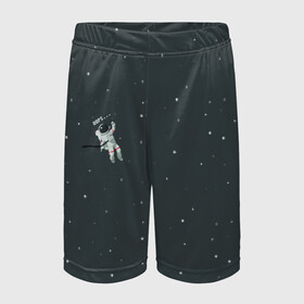 Детские спортивные шорты 3D с принтом Космонавт oops ,  100% полиэстер
 | пояс оформлен широкой мягкой резинкой, ткань тянется
 | Тематика изображения на принте: space | астронавт | звезды | космонавт | космос | прикол | человек | юмор