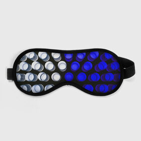 Маска для сна 3D с принтом GGGelt , внешний слой — 100% полиэфир, внутренний слой — 100% хлопок, между ними — поролон |  | abstraction | blue | circles | light | shapes | white | абстракция | белый | круги | свет | синий | формы