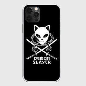 Чехол для iPhone 12 Pro Max с принтом Demon slayer , Силикон |  | demon | japan | kamado | nedzuko | slayer | tanziro | гию | демонов | зеницу | иероглифы | иноске | камадо | клинок | нэдзуко | рассекающий | стиль | танджиро | танжиро | танзиро | шинобу | япония | японский