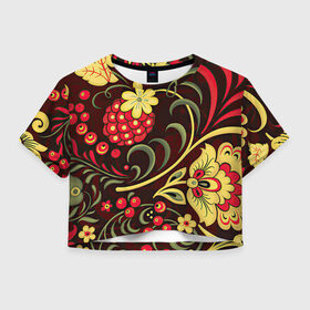 Женская футболка Crop-top 3D с принтом Хохлома , 100% полиэстер | круглая горловина, длина футболки до линии талии, рукава с отворотами | арт | вектор | желтый | зеленый | золотой | красный | малина | народный рисунок | рисунок | хохлома | цветок | цветы | чёрный | ягода | ягоды