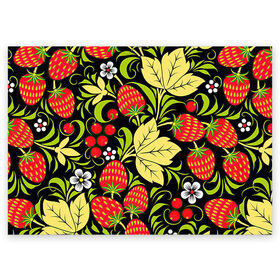 Поздравительная открытка с принтом Хохлома , 100% бумага | плотность бумаги 280 г/м2, матовая, на обратной стороне линовка и место для марки
 | арт | белый | вектор | желтый | зеленый | земляника | золотой | клубника | клюква | красный | народный рисунок | рисунок | хохлома | цветок | цветы | чёрный | ягода | ягоды
