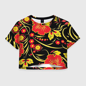 Женская футболка Crop-top 3D с принтом Хохлома , 100% полиэстер | круглая горловина, длина футболки до линии талии, рукава с отворотами | арт | вектор | желтый | золотой | красный | народный рисунок | рисунок | хохлома | цветок | цветы | чёрный