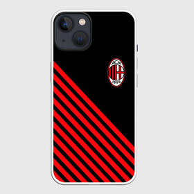 Чехол для iPhone 13 с принтом MILAN. ,  |  | ac milan | fc | football | football club | sport | джузеппе меацца | итальянский футбольный клуб | милан | спорт | стефано пиоли | уефа | униформа | фирменные цвета | фк | футбол | футбольный клуб