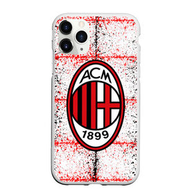 Чехол для iPhone 11 Pro матовый с принтом MILAN. , Силикон |  | Тематика изображения на принте: ac milan | fc | football | football club | sport | джузеппе меацца | итальянский футбольный клуб | милан | спорт | стефано пиоли | уефа | униформа | фирменные цвета | фк | футбол | футбольный клуб