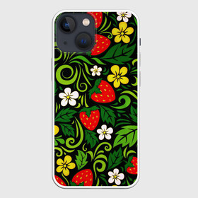 Чехол для iPhone 13 mini с принтом Хохлома ,  |  | арт | вектор | желтый | зеленый | золотой | клубника | красный | народный рисунок | рисунок | хохлома | цветок | цветы | чёрный | ягода | ягоды