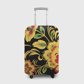 Чехол для чемодана 3D с принтом Хохлома , 86% полиэфир, 14% спандекс | двустороннее нанесение принта, прорези для ручек и колес | арт | вектор | желтый | зеленый | золотой | красный | народный рисунок | рисунок | хохлома | цветок | цветы | чёрный