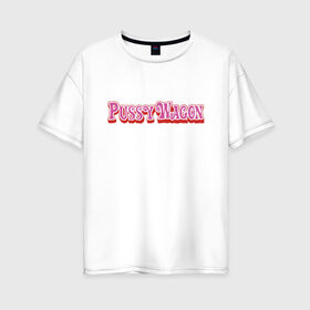 Женская футболка хлопок Oversize с принтом Kill Bill - Pussy Wagon , 100% хлопок | свободный крой, круглый ворот, спущенный рукав, длина до линии бедер
 | kill bill | pickup | pussy | pussy wagon | tarantino | wagon | квентин тарантино | пикап | пусси вагон | тарантино