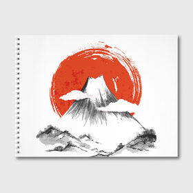 Альбом для рисования с принтом Гора Фудзи , 100% бумага
 | матовая бумага, плотность 200 мг. | азия | аниме | гора | гора фудзи | кимоно | китай | манга | сакура | суши | фудзияма | цунами | япония