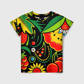 Детская футболка 3D с принтом Хохлома , 100% гипоаллергенный полиэфир | прямой крой, круглый вырез горловины, длина до линии бедер, чуть спущенное плечо, ткань немного тянется | арт | вектор | желтый | зеленый | золотой | клубника | клюква | красный | малина | народный рисунок | рисунок | хохлома | цветок | цветы | чёрный | ягода | ягоды