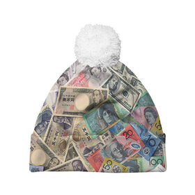 Шапка 3D c помпоном с принтом Деньги , 100% полиэстер | универсальный размер, печать по всей поверхности изделия | арт | банкноты | валюта | деньги | доллары | зеленый | иена | красный | серый | синий | фунт стерлингов | юани