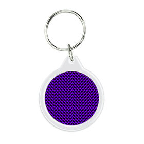 Брелок круглый с принтом Dorri , пластик и полированная сталь | круглая форма, металлическое крепление в виде кольца | abstraction | pattern | purple | shapes | абстракция | паттерн | фиолетовый | формы