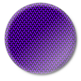 Значок с принтом Dorri ,  металл | круглая форма, металлическая застежка в виде булавки | abstraction | pattern | purple | shapes | абстракция | паттерн | фиолетовый | формы