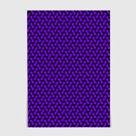 Постер с принтом Dorri , 100% бумага
 | бумага, плотность 150 мг. Матовая, но за счет высокого коэффициента гладкости имеет небольшой блеск и дает на свету блики, но в отличии от глянцевой бумаги не покрыта лаком | abstraction | pattern | purple | shapes | абстракция | паттерн | фиолетовый | формы