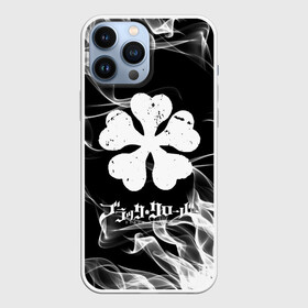 Чехол для iPhone 13 Pro Max с принтом Black Clover with white smoke ,  |  | anime | black clover | аниме | боевик | буракку куро:ба | кино | комедия | магия | мультфильм | фэнтези | черный клевер | японская сёнэн манга